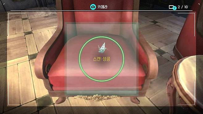 DAS로 사진도 찍을 수 있다.