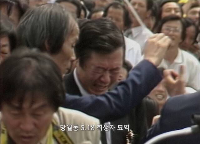 영화 ‘길위에 김대중’. 명필름 제공