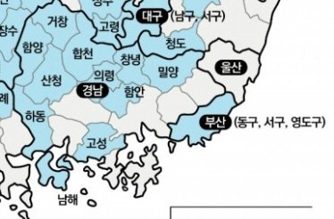 부산·경남의 인구 감소 지역. 국제신문DB