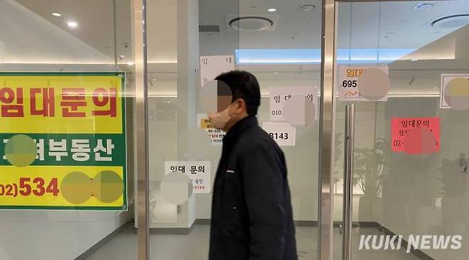 ‘원베일리스퀘어’ 지하 상가내 공실이 남아있다. 사진=송금종 기자&nbsp;&nbsp;