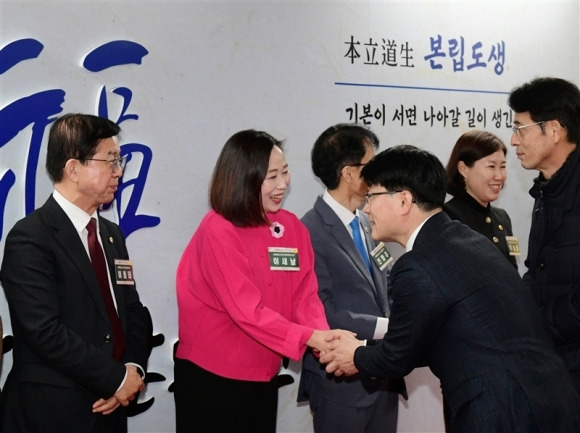 지난 11일 서울 금화초등학교에서 열린 ‘2024 서울교육 신년인사회’에 참석한 이새날 의원