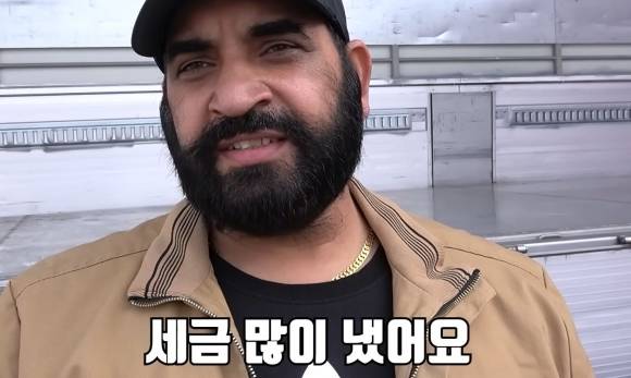 유튜브 ‘직업의 모든것’에 출연한 씽바랍