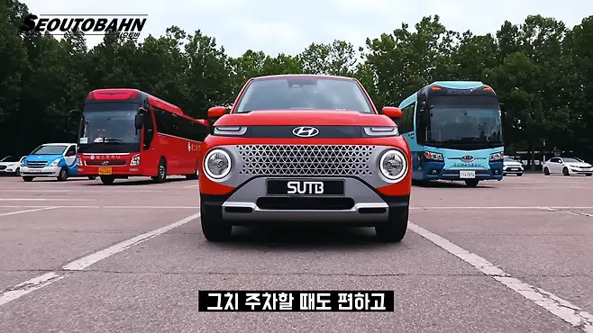 서우토반 차주인터뷰 시승기 자동차 CAR Auto 실차주 차주 리뷰 현대 경차 캐스퍼 여성운전자