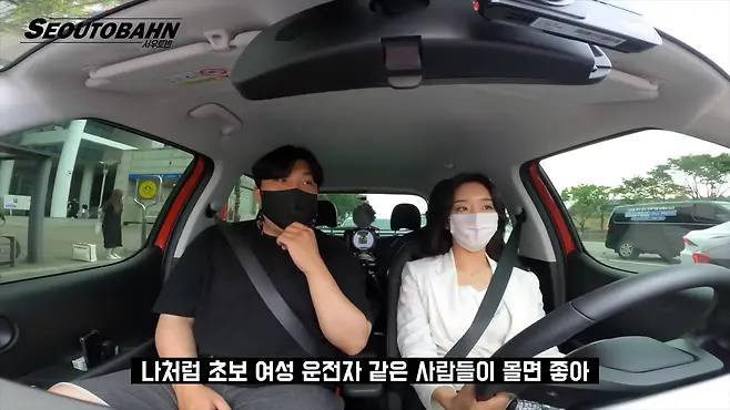 서우토반 차주인터뷰 시승기 자동차 CAR Auto 실차주 차주 리뷰 현대 경차 캐스퍼 여성운전자