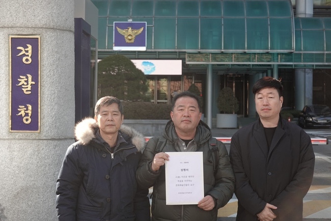 문화예술인 연대회의 제공/왼쪽부터 고영재 한국독립영화협회 대표, 최정화 한국영화프로듀서조합 대표, 장원석 BA엔터테인먼트 대표