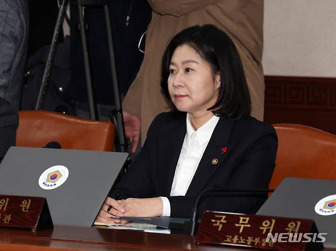 [서울=뉴시스] 배훈식 기자 = 이노공 법무부 차관이 취임 20개월 만에 사의를 표명한 것으로 전해졌다. 사진은 이노공 법무부 차관. 2024.01.05. dahora83@newsis.com