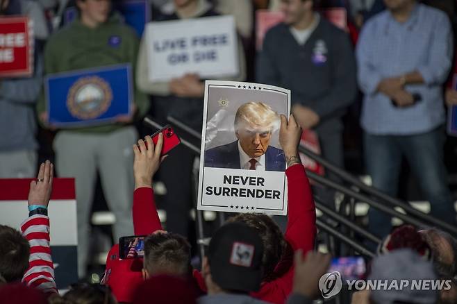 도널드 트럼프 미국 전 대통령 지지자들 [EPA 연합뉴스 자료사진. 재배포 및 DB 금지]
