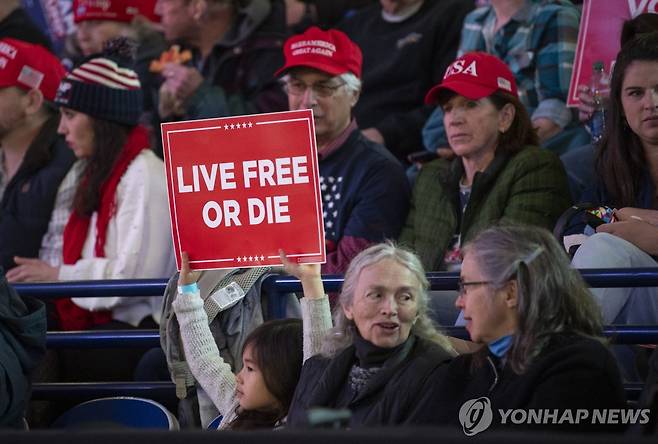 도널드 트럼프 미국 전 대통령 지지자들 [EPA 연합뉴스 자료사진. 재배포 및 DB 금지]