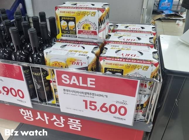 /사진=한전진 기자 noretreat@