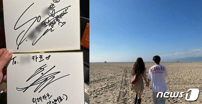 (인스타그램 갈무리) /뉴스1