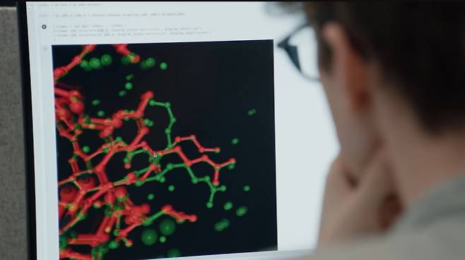 딥마인드가 알파폴드를 이용해 항우울제 후보물질을 찾고 있다. 딥마인드 제공.