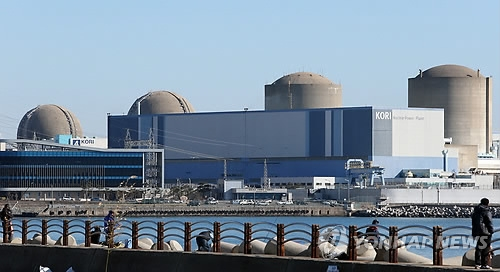 정상가동 중인 고리원전. 사진은 기사 내용과 관련없음. [사진 출처=연합뉴스]