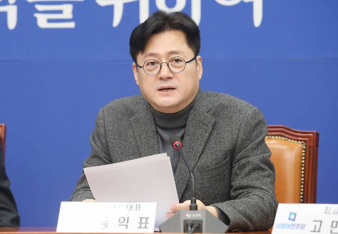 19일 홍익표 더불어민주당 원내대표가 이태원참사 특별법과 관련 국민의힘이 윤석열 대통령에게 재의요구권을 행사하도록 건의한 것을 비판했다. 사진은 홍 원내대표가 19일 서울 여의도 국회에서 열린 최고위원회의에서 발언하는 모습. /사진=뉴스1