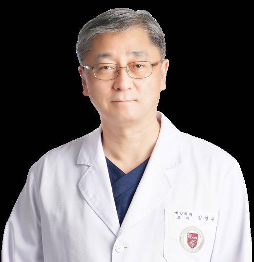 김영수 고대구로병원 예방치과 교수. [고대구로병원 제공]