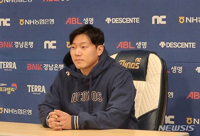 [창원=뉴시스] 김희준 기자 = NC 다이노스의 김재열. 2024.01.08jinxijun@newsis.com