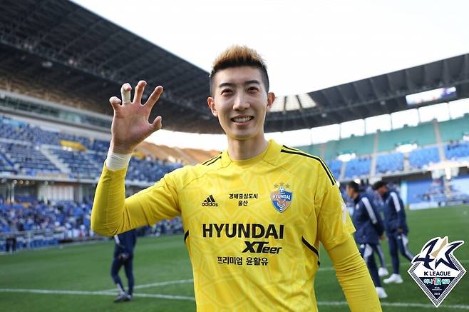 ▲ 조현우 ⓒ한국프로축구연맹