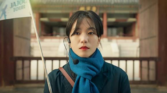 믿을 수 있는 사람(A Tour Guide) [사진=넷플릭스]