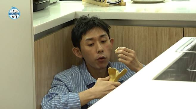 코드 쿤스트. 사진| MBC ‘나 혼자 산다’