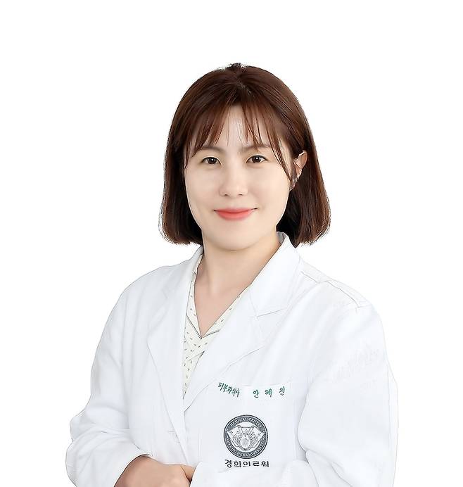 경희대병원 피부과 안혜진 교수