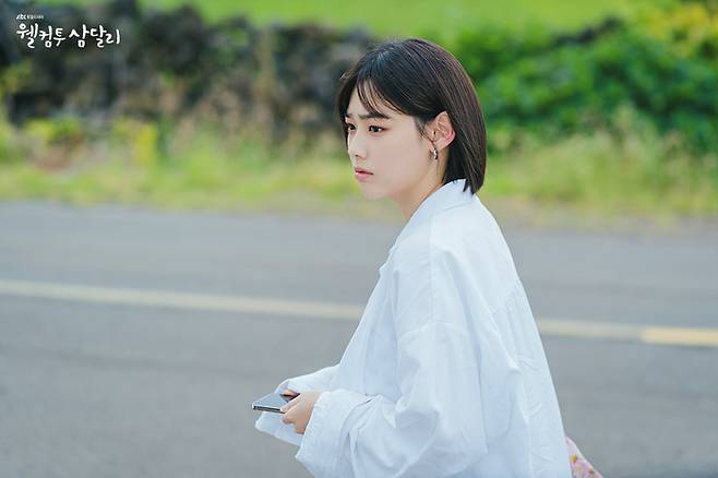 ‘웰컴투 삼달리’ 강미나 스틸컷. 사진 | JTBC