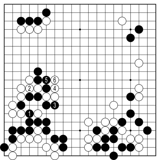 장면 8