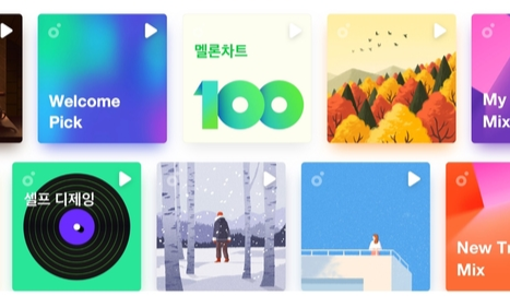 [사진 출처=멜론 홈페이지]