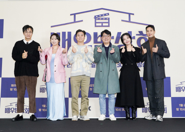 JTBC 제공