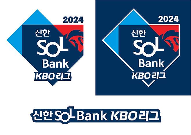 ▲ 신한 SOL뱅크 KBO리그 엠블럼 ⓒ KBO