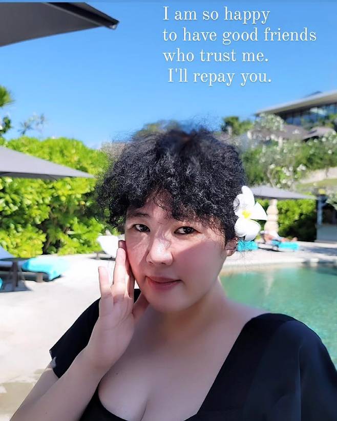 (사진=이진주 SNS)