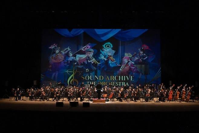 '블루 아카이브'의 첫 단독 오케스트라 공연인 '사운드 아카이브 디 오케스트라'./넥슨 제공