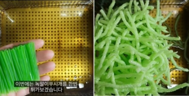 사진=커뮤니티 캡처