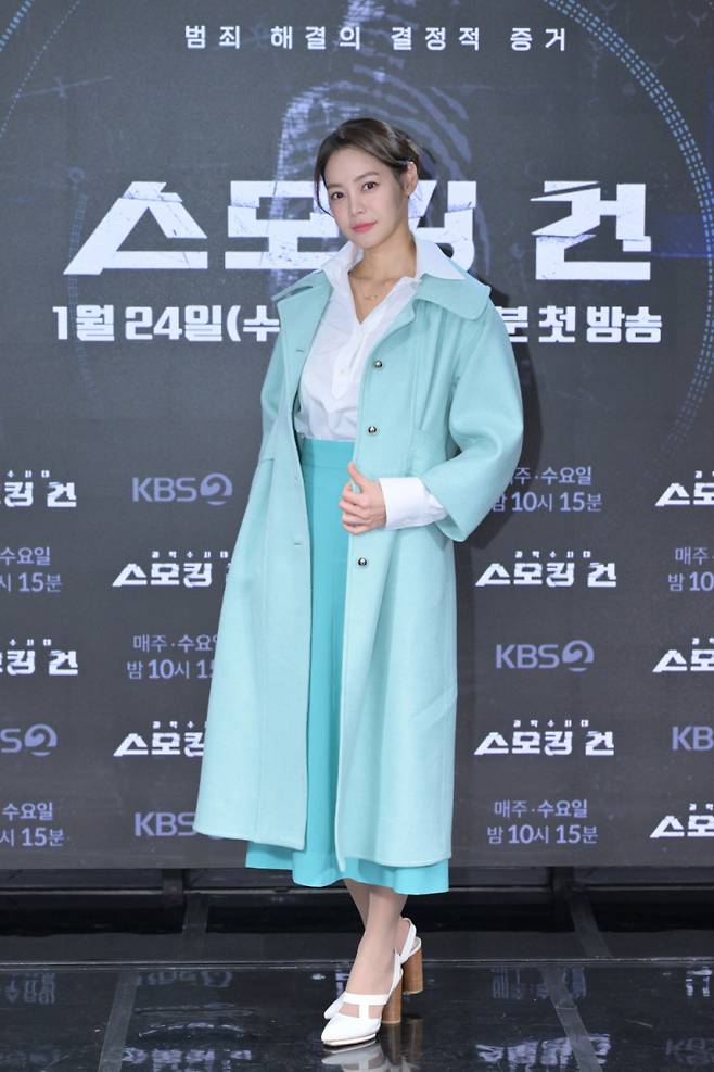 안현모. (사진=KBS 제공)