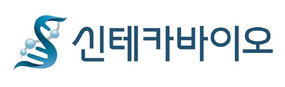 신테카바이오가 AI 신약 플랫폼 SaaS 서비스·3bm-GPT 공개를 할 것이라고 23일 밝혔다. [사진=신테카바이오]