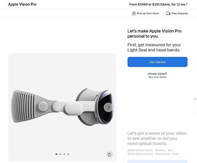 비전 프로 사전 판매 페이지 / 출처=애플 홈페이지 캡처