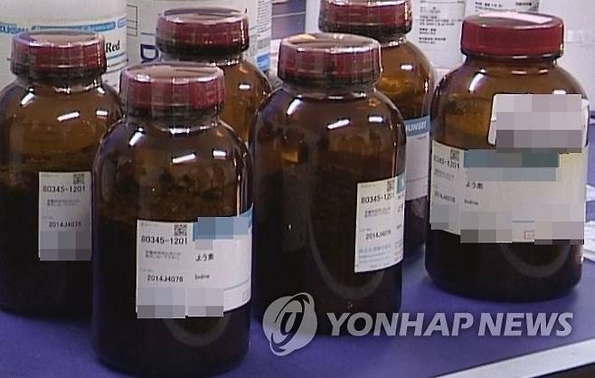 화학약품 통(자료사진) [연합뉴스TV 제공]