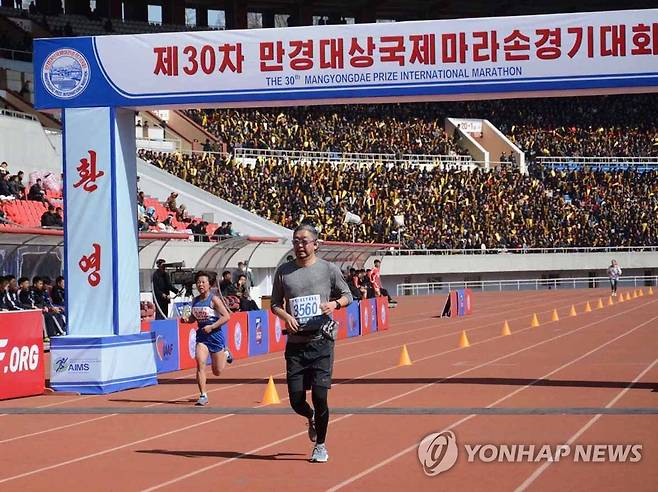 2019년 4월 8일 북한 평양에서 열린 제30차 만경대상 국제마라톤경기대회 [연합뉴스 자료사진. 국내에서만 사용가능. 재배포 금지. For Use Only in the Republic of Korea. No Redistribution] photo@yna.co.kr