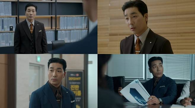 (사진 제공 : tvN ‘내 남편과 결혼해줘’ 방송 화면 캡처)