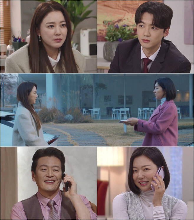 사진 제공: KBS 2TV 일일드라마 '피도 눈물도 없이'