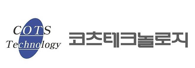 코츠테크놀로지 CI