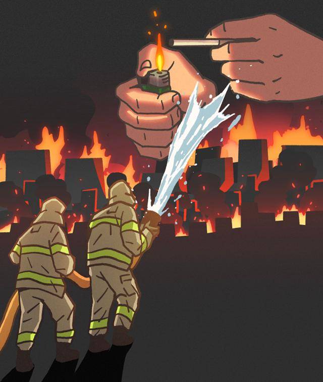 게티이미지뱅크