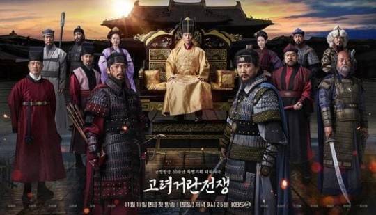 사진제공=KBS