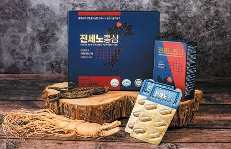 진세노(주)는 건식나노기술에 진세노만의 홍삼증숙 기술을 더한 캡슐 제품 ‘진세노홍삼’을 선보였다. [사진 진세노(주)]