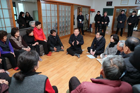 경기 과천시 과천동 행정복지센터 경로당. 뉴스1