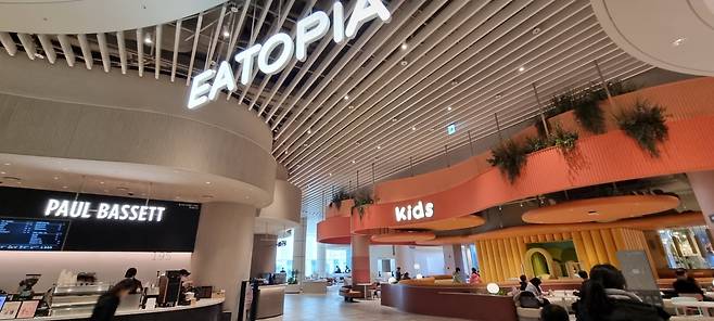 사진=오정민 한경닷컴 기자