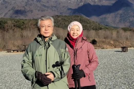 문재인 전 대통령 페이스북.