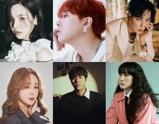 사진=MBC ‘송스틸러’ 제공
