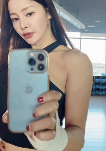 미나 소셜 계정 캡처