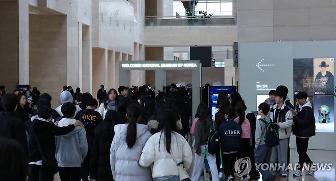 국립중앙박물관 관람객   [연합뉴스 자료사진]