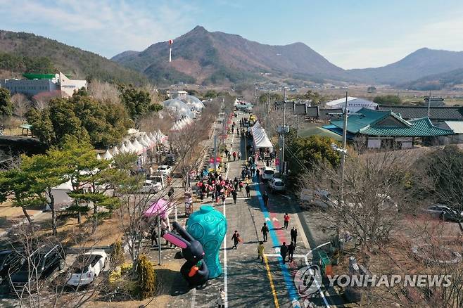 제51회 강진청자축제 [연합뉴스 자료]