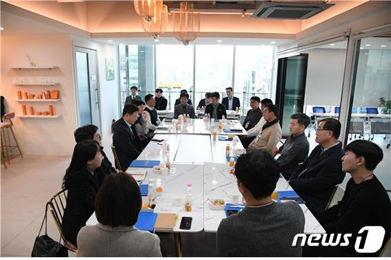 성창훈 한국조폐공사 사장이 타운홀 미팅을 진행하고 있다. (한국조폐공사 제공)/ 뉴스1